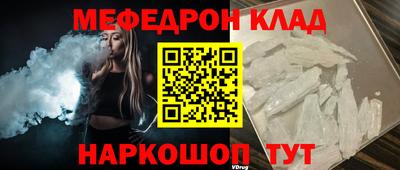 PSILOCYBIN Чапаевск