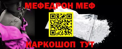 прущие грибы Чебоксары