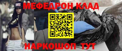 прущие грибы Чебоксары