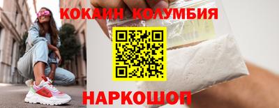 PSILOCYBIN Чапаевск