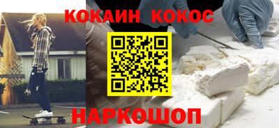 PSILOCYBIN Чапаевск