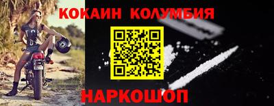 PSILOCYBIN Чапаевск