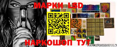МДМА Чебаркуль