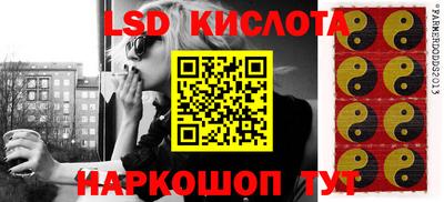 МДМА Чебаркуль