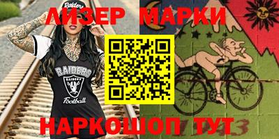 прущие грибы Чебоксары