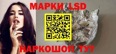 прущие грибы Чебоксары