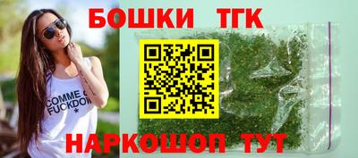 МДМА Чебаркуль
