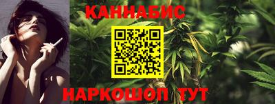 МДМА Чебаркуль