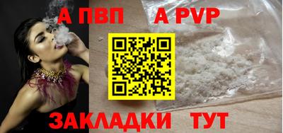 МДМА Чебаркуль