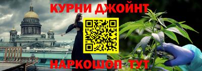 PSILOCYBIN Чапаевск