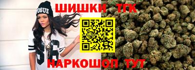 PSILOCYBIN Чапаевск