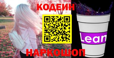 прущие грибы Чебоксары