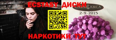 PSILOCYBIN Чапаевск