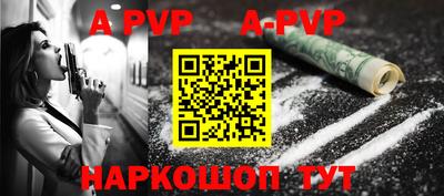 PSILOCYBIN Чапаевск