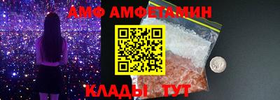 PSILOCYBIN Чапаевск