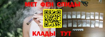 PSILOCYBIN Чапаевск