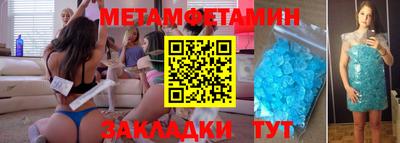 PSILOCYBIN Чапаевск