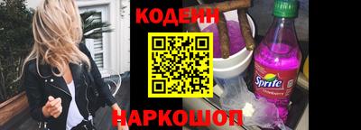 прущие грибы Чебоксары