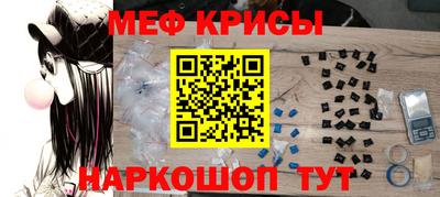 PSILOCYBIN Чапаевск