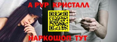 МДМА Чебаркуль