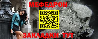 PSILOCYBIN Чапаевск