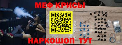 PSILOCYBIN Чапаевск