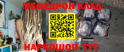 PSILOCYBIN Чапаевск